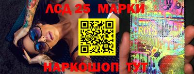 соль курить ск Донской