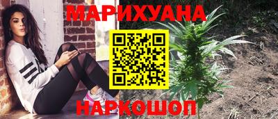 PSILOCYBIN Донецк