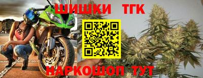 PSILOCYBIN Донецк