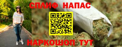 PSILOCYBIN Донецк