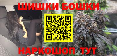 PSILOCYBIN Донецк