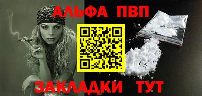 PSILOCYBIN Донецк