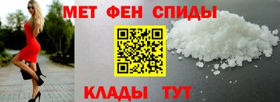 мяу мяу мука Дубна