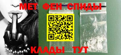 соль курить ск Донской