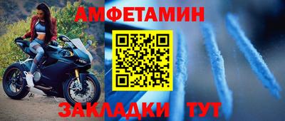 PSILOCYBIN Донецк