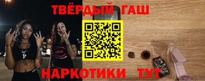 PSILOCYBIN Донецк