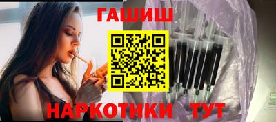 PSILOCYBIN Донецк