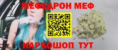 COCAINE Пыть-Ях