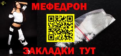 каннабис Пугачёв